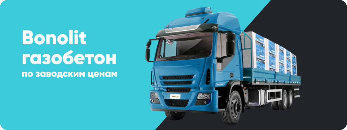 main banner